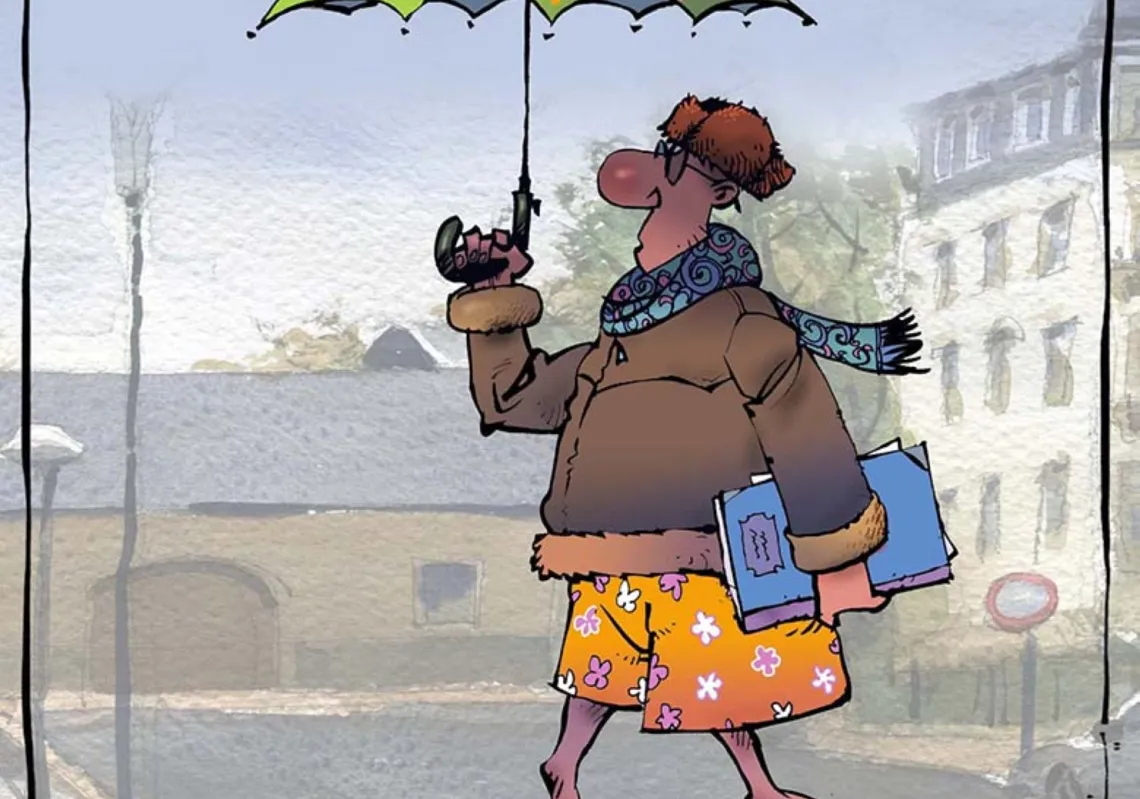 مؤتمر المناخ - كوب 28 