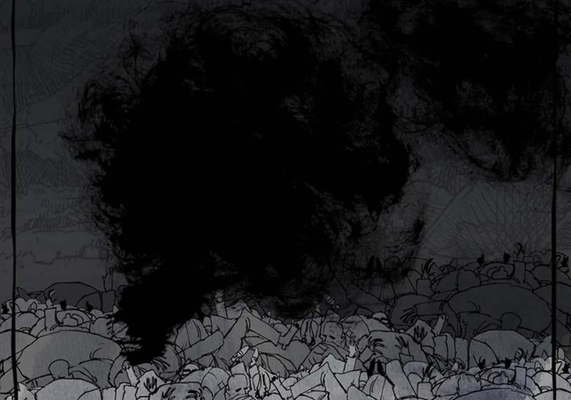 بث حي من غزة