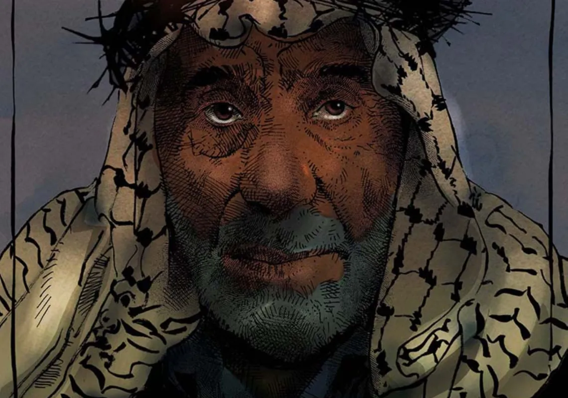 المعاناة مستمرة 