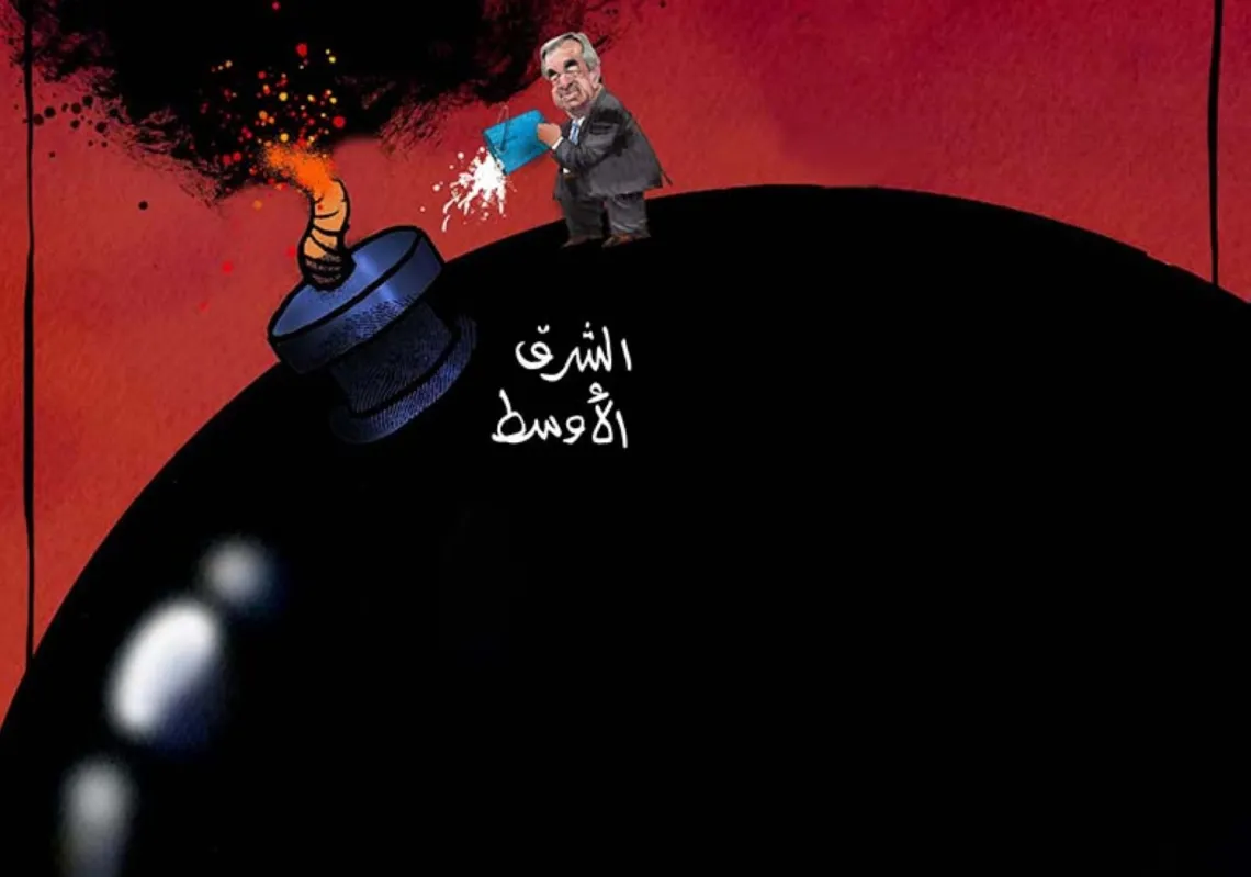 الشرق الأوسط