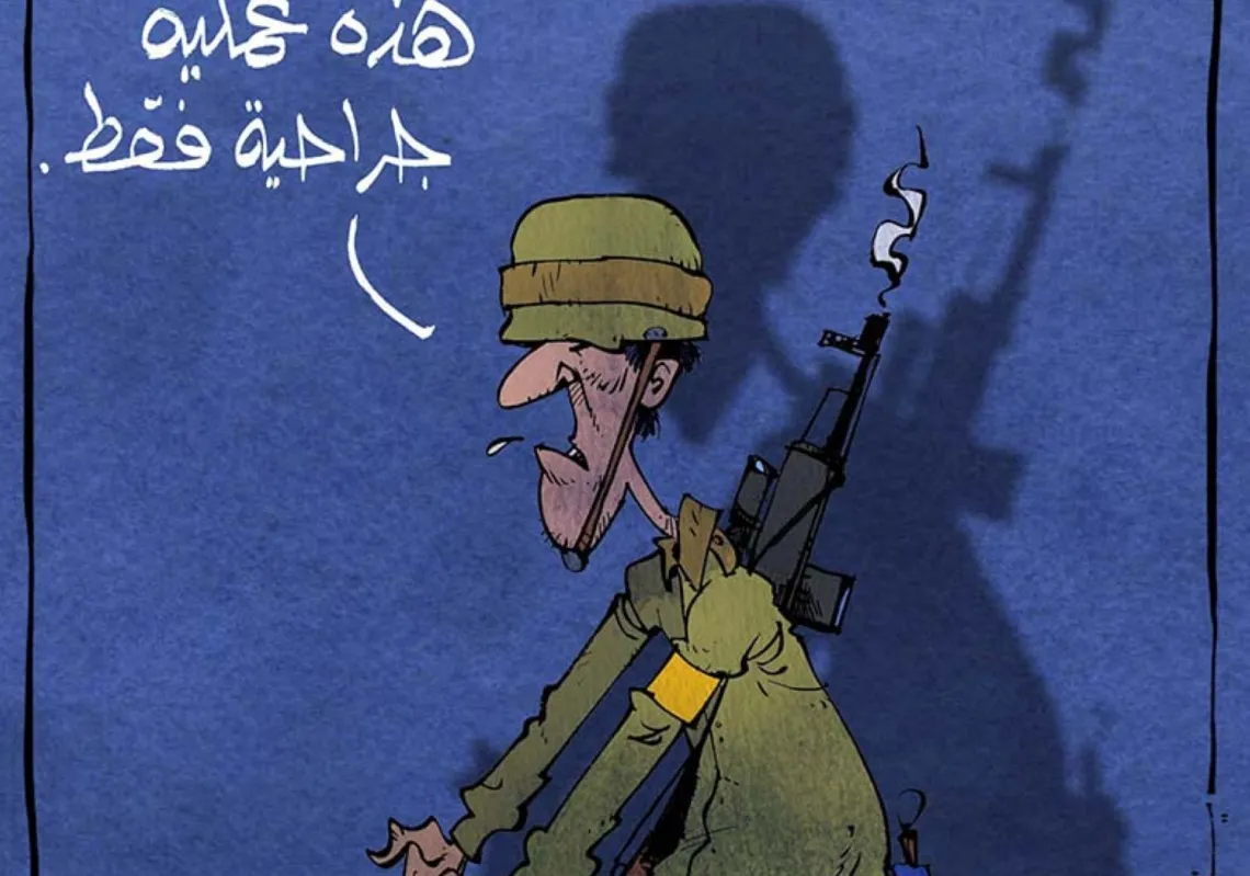 استمرار استهداف المشافي في غزة 
