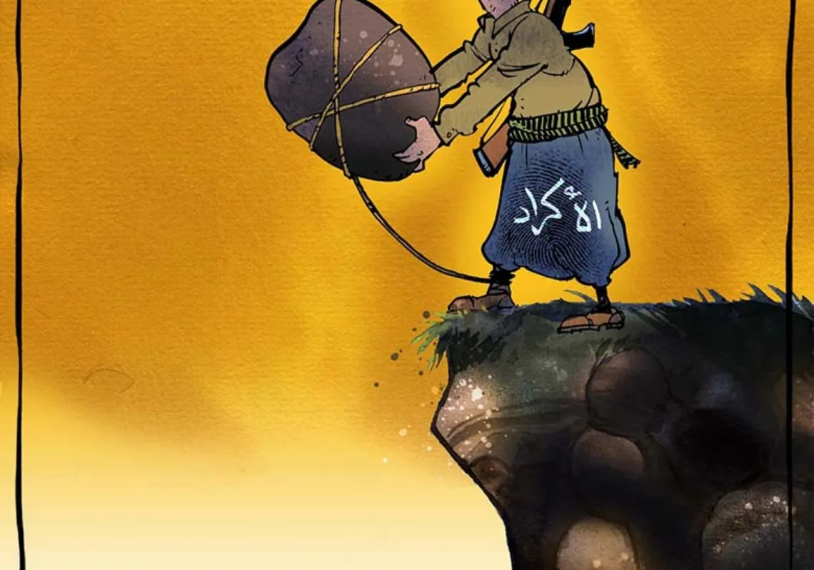 تقارب تركي - سوري 