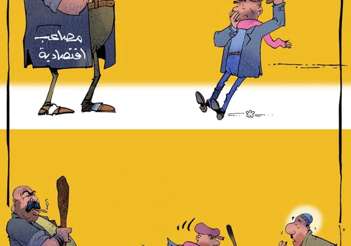 شغب في بريطانيا 