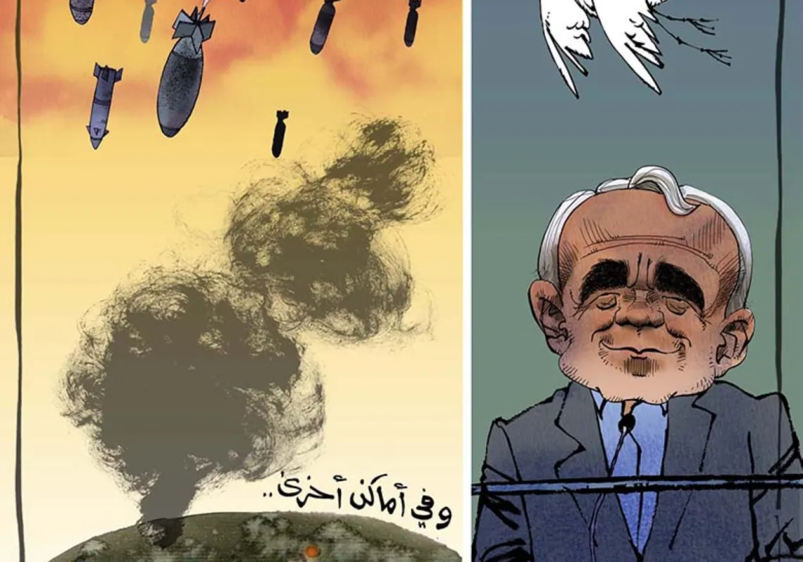 الخطاب الايراني في الامم المتحدة ...وفي اماكن اخرى