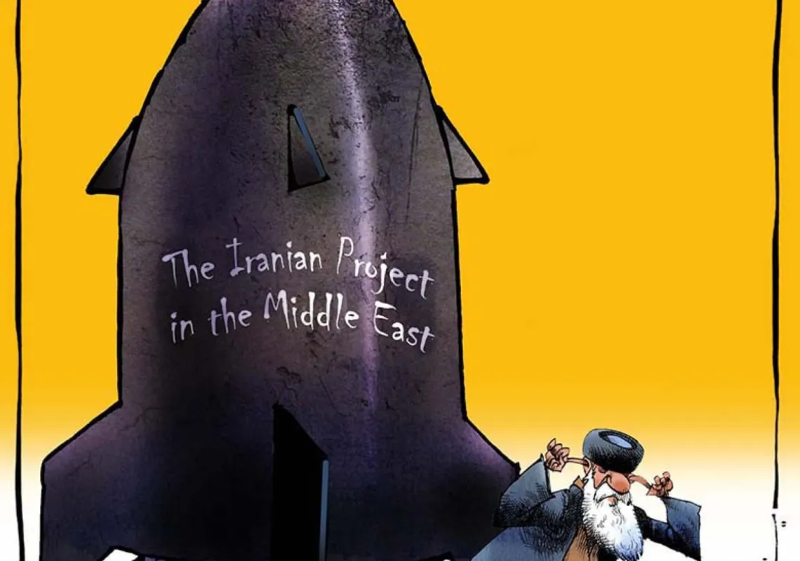 The Iranian project in the Middle East