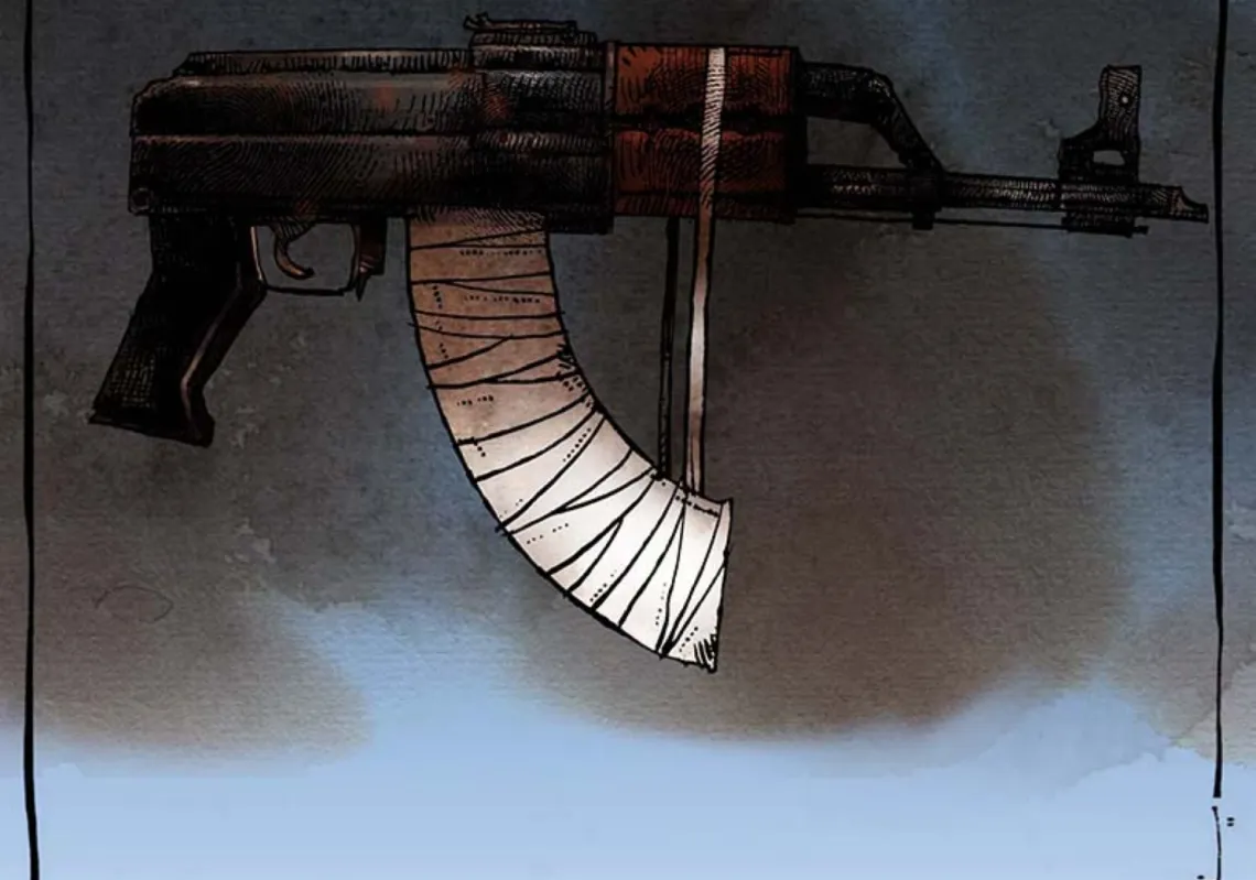 سلاح المقاومة 