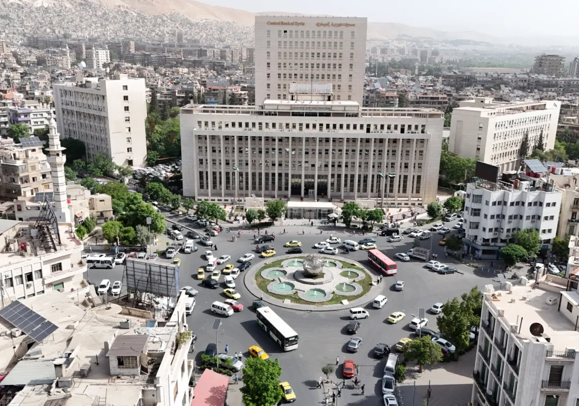 البنك المركزي السوري وسط العاصمة دمشق، 14 مايو 2025