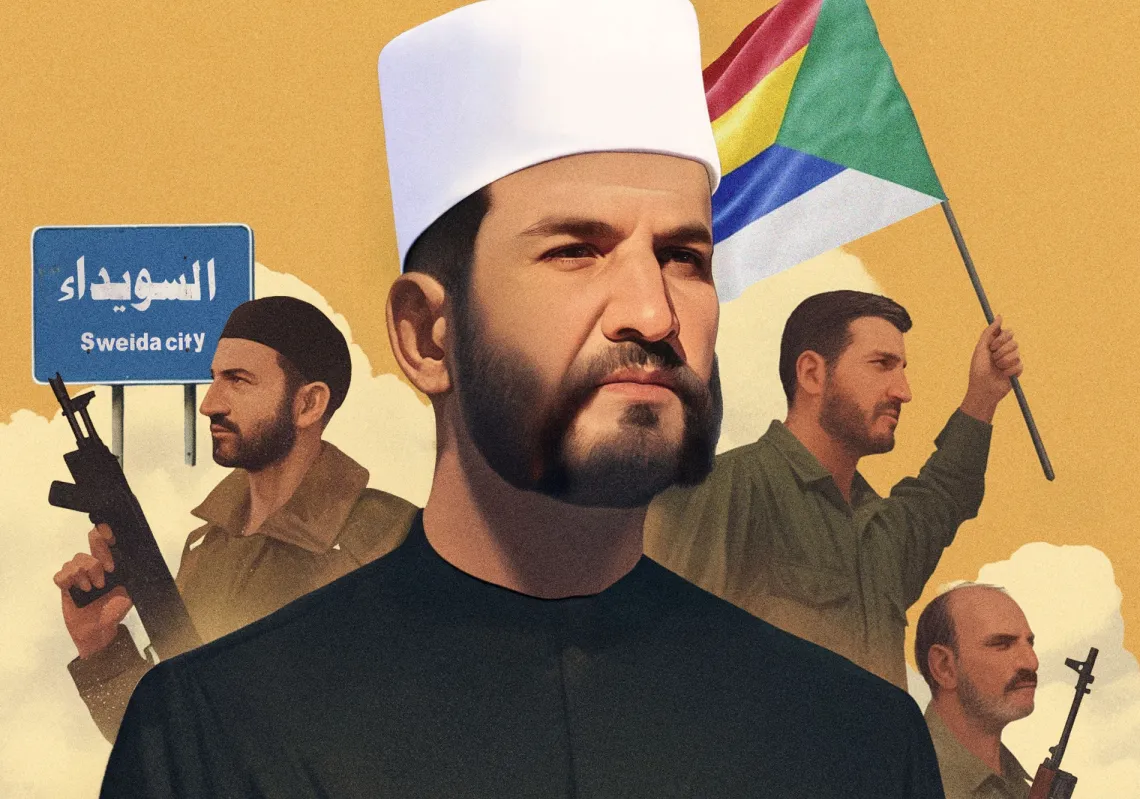 ليث البلعوس.. رجل المسار المحفوف بالموت