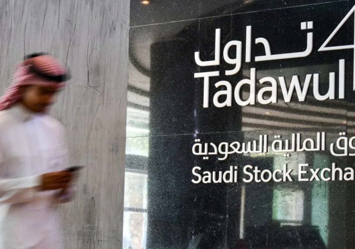 Saudi Arabia's Stock Exchange (Tadawul) in the capital, Riyadh.