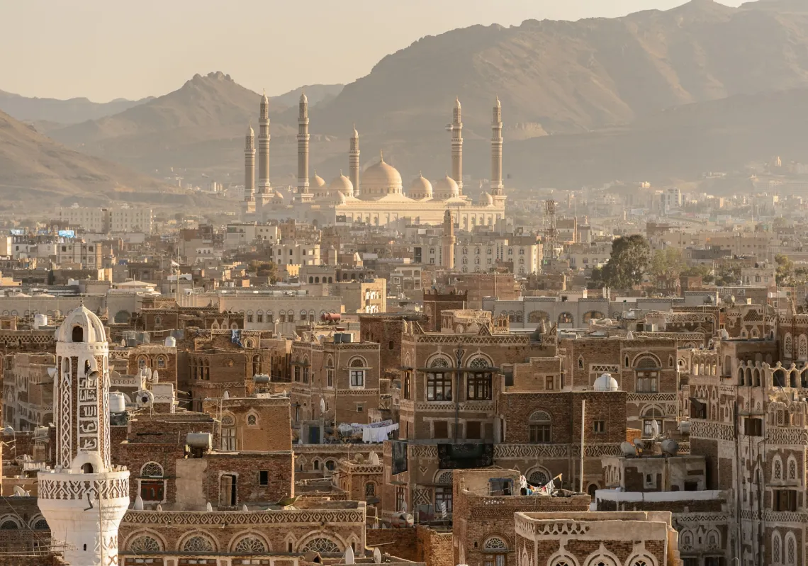  المدينة القديمة في صنعاء، اليمن
