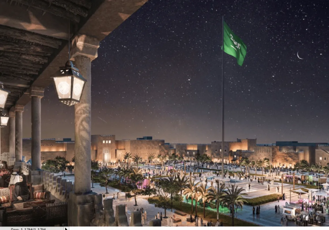 ساحة الدرعية بالرياض