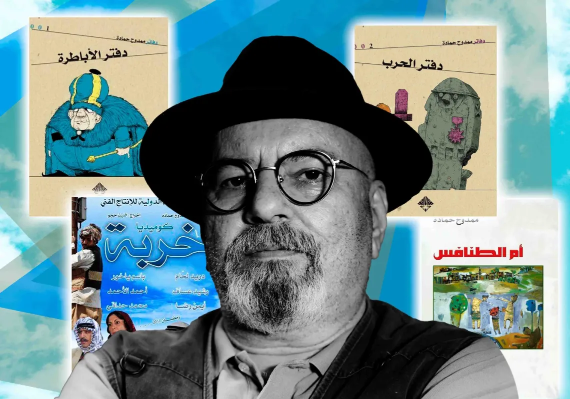 ممدوح حمادة لـ"المجلة": من المبكر الحديث عن رفع سقف الحريات في سوريا
