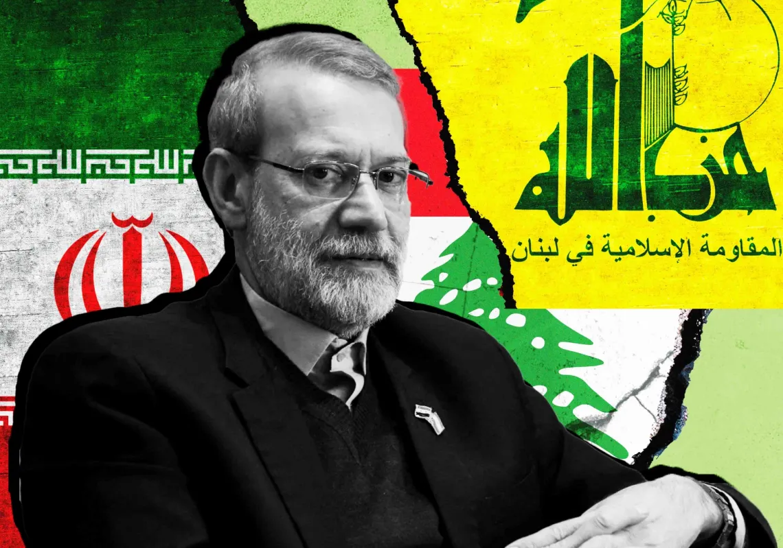 عودة علي لاريجاني... هل تغيّر إيران سياساتها الأمنية؟