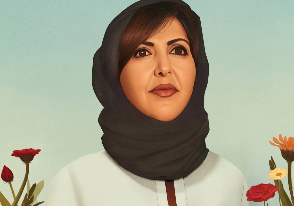 أميمة الخميس لـ "المجلة": الكتابة تناهض الفناء