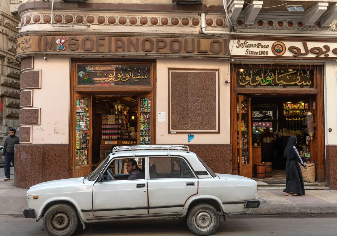 The historic Greek café "Sofianopoulo" from the colonial era in Alexandria.
 