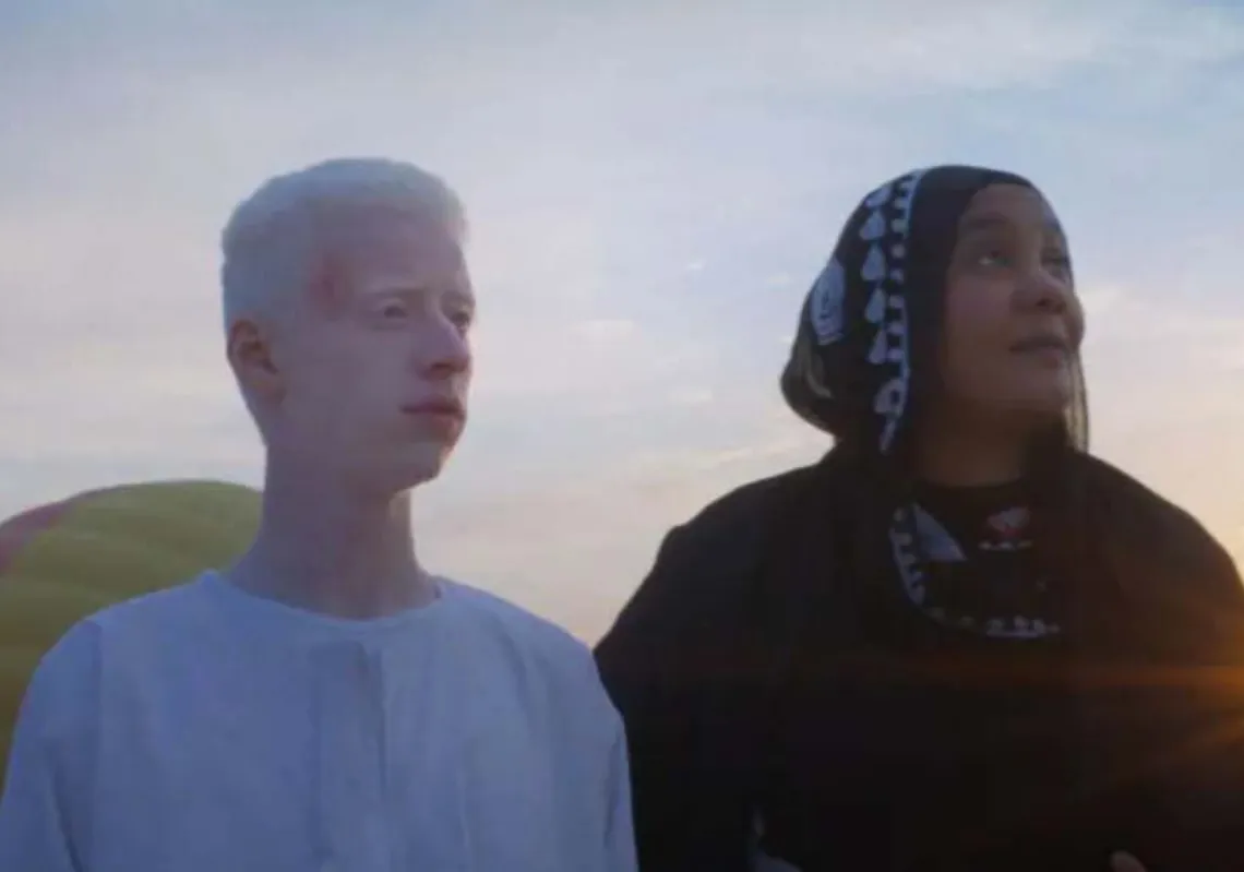 من فيلم  "ضي... سيرة أهل الضي" 