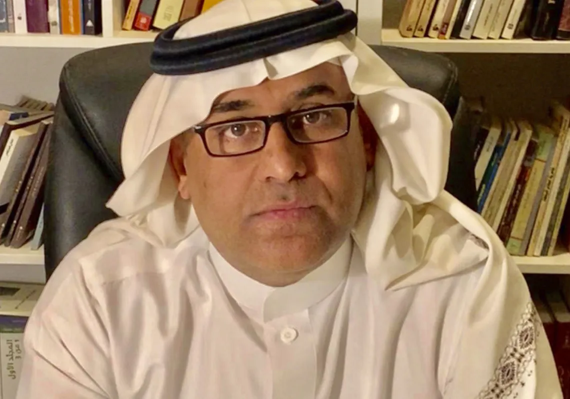 علي الحازمي