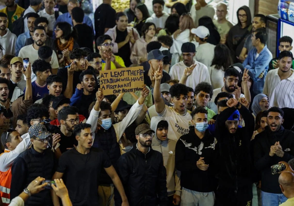 تظاهرة قادها الشباب للمطالبة في بتحسين قطاعي الصحة والتعليم في سوق بالرباط في 29 سبتمبر 2025