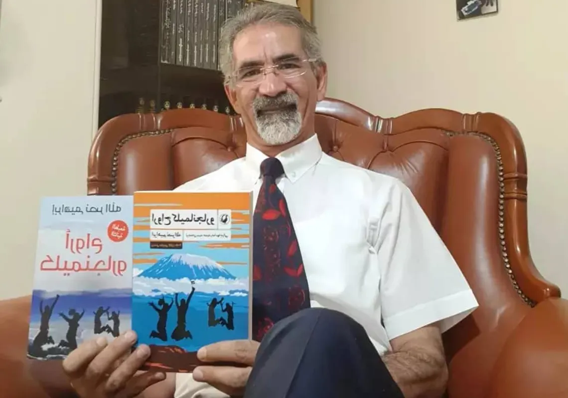 Iranian writer and translator Hamid Reza Mohajerani 