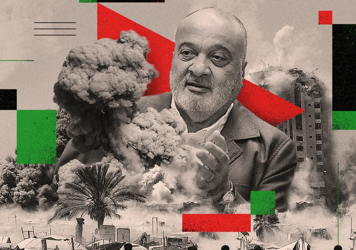 آفاق خطة ترمب