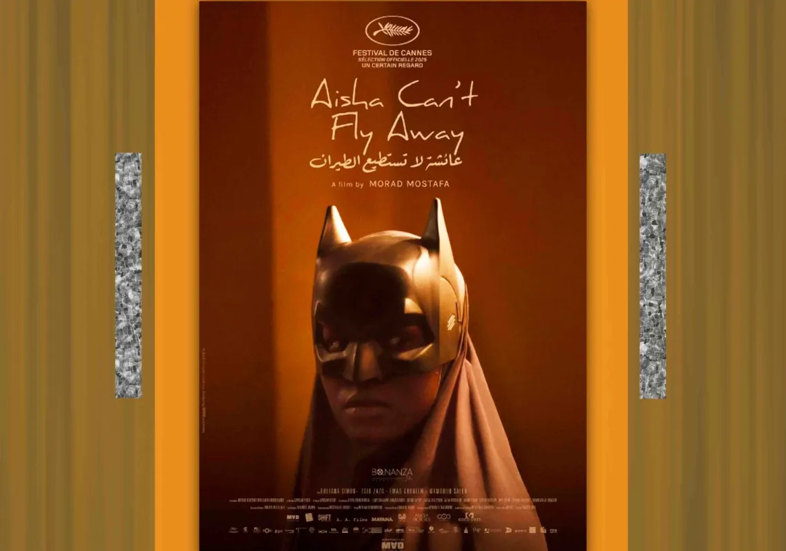 ملصق فيلم "عائشة لا تستطيع الطيران"