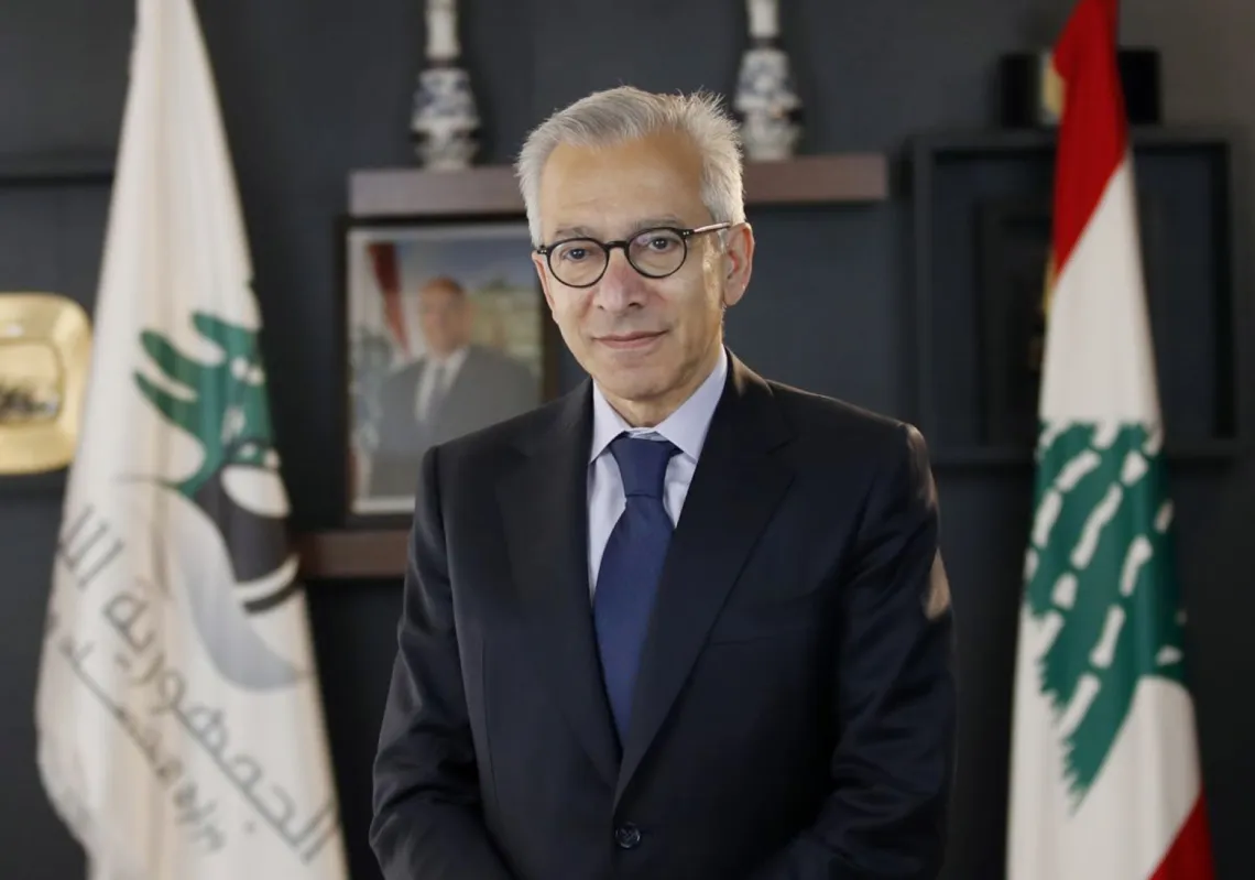 وزير الاقتصاد والتجارة اللبناني عامر البساط