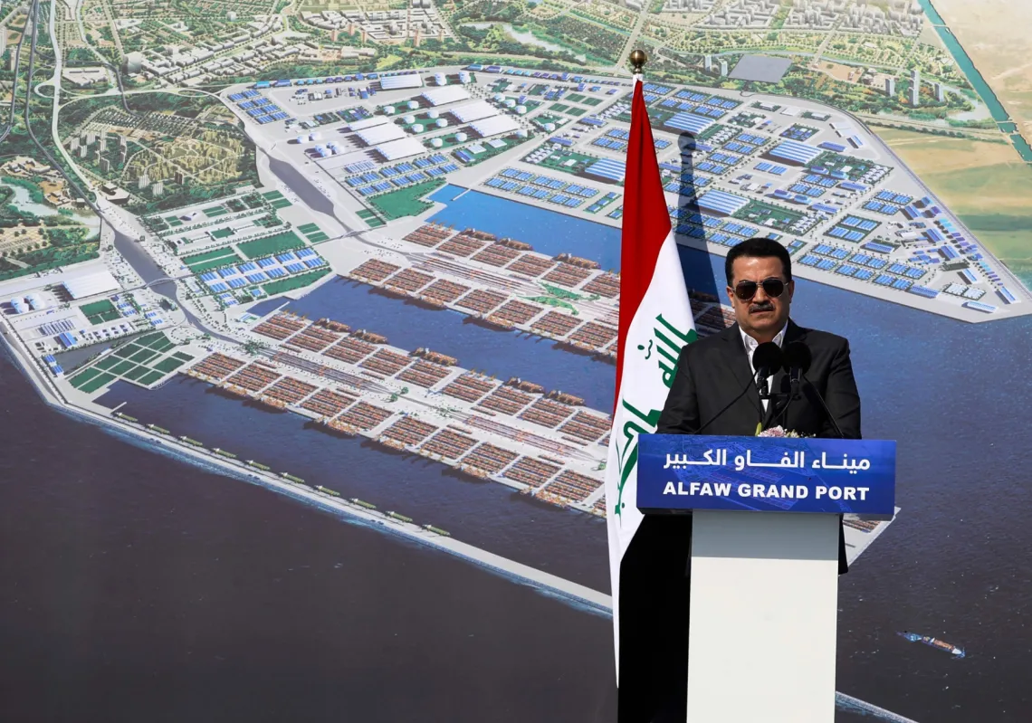 رئيس الوزراء العراقي محمد شياع السوداني