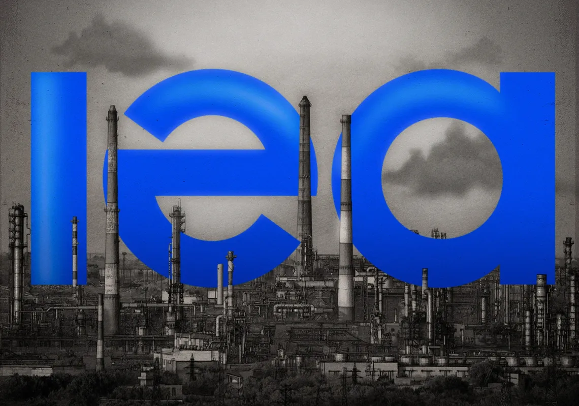 A view of the logo of the International Energy Agency in Paris, France, 15 December 2023. 