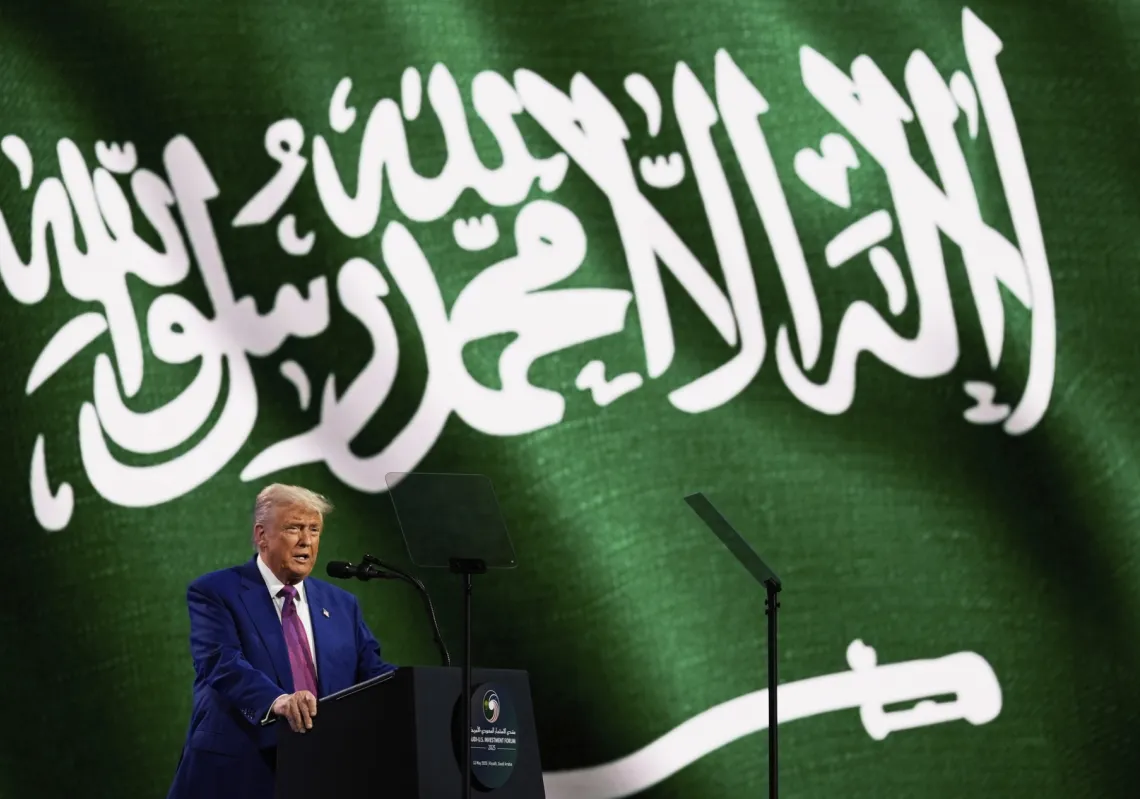 الرئيس دونالد ترامب يُلقي كلمة في القمة السعودية الأمريكية