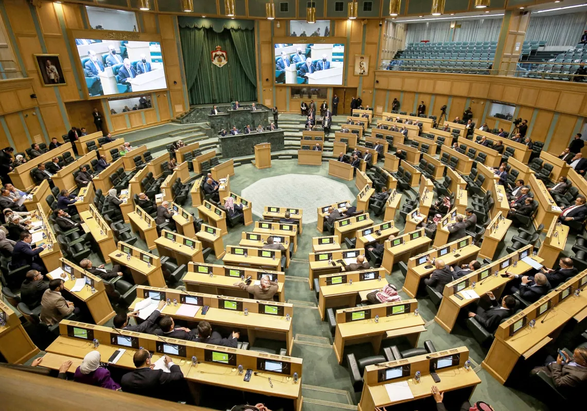 خلال جلسة لمجلس النواب الأردني في 15 ديسمبر 2021