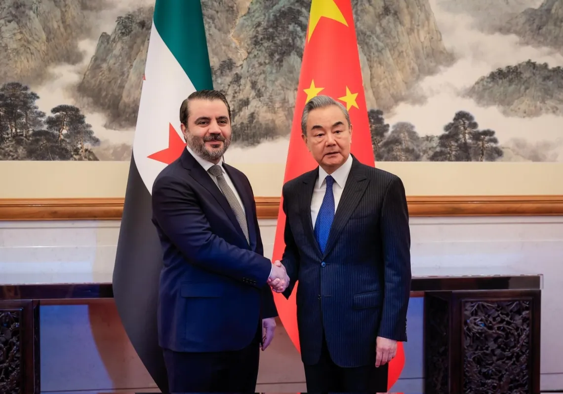 Syrian Foreign Minister Asaad al-Shaibani meets with his Chinese counterpart, Wang Yi, in Beijing on 17 November, 2025.