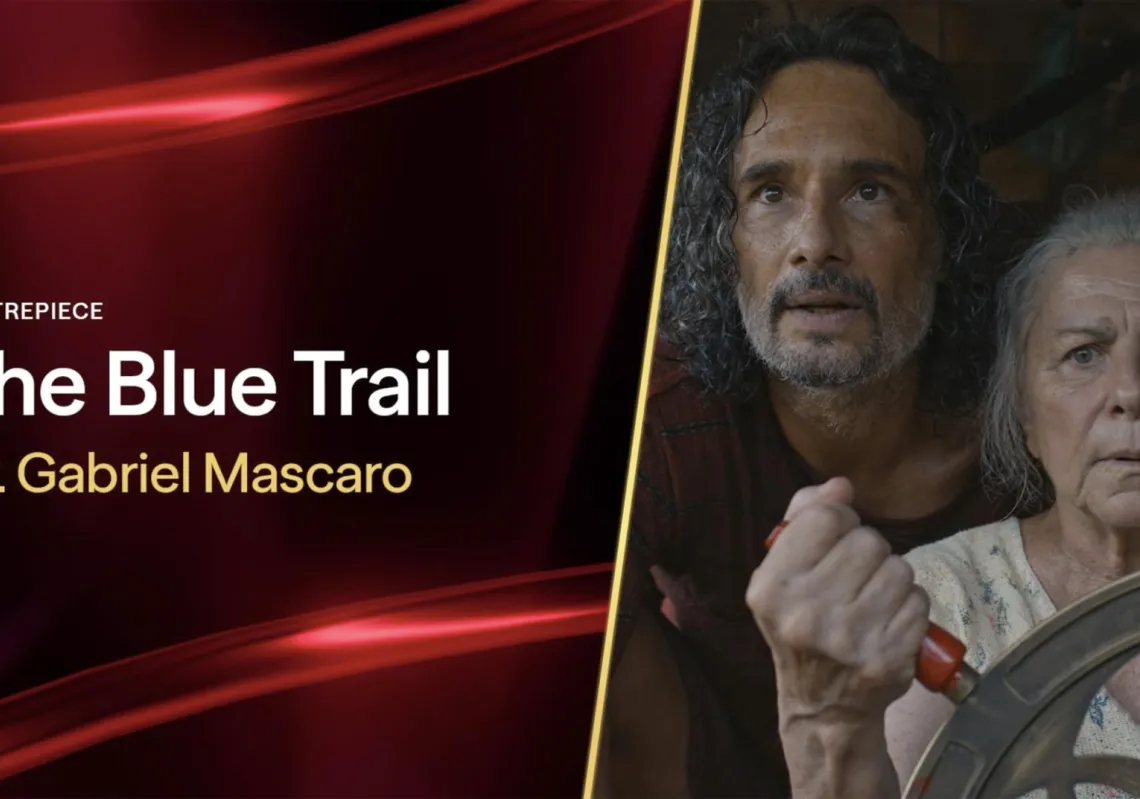 "المسار الأزرق"