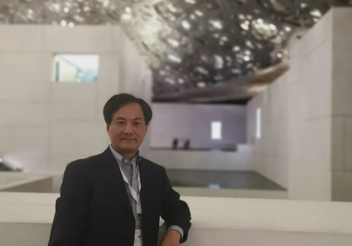 شوي تشينغ غوه