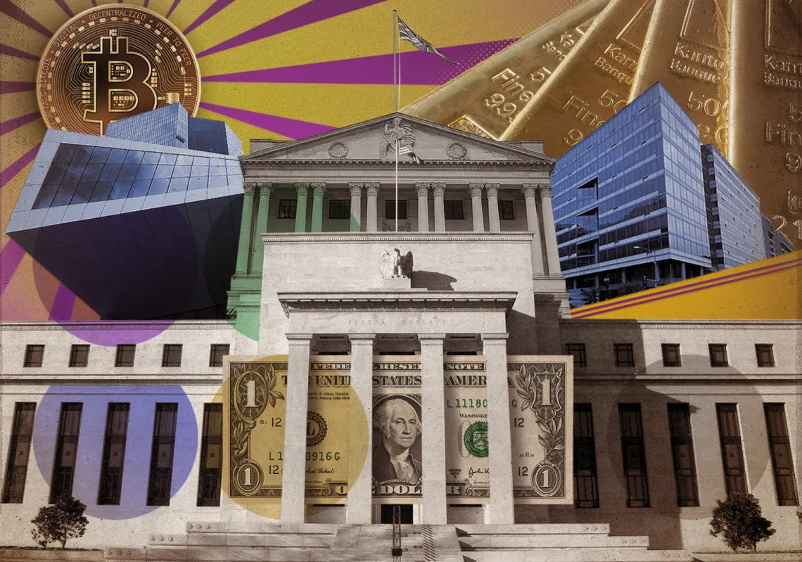 المصارف المركزية... أزمات تاريخية وتحديات العصر الرقمي