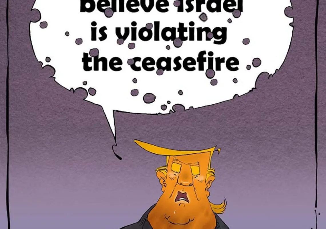 'Sir, there appears to be a hole in your argument'