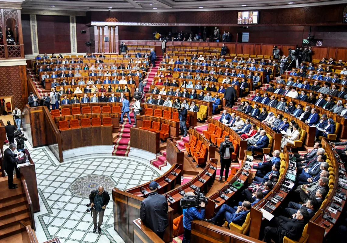  أعضاء مجلسي البرلمان المغربي في جلسة مشتركة بالعاصمة الرباط، في 23 يناير2023