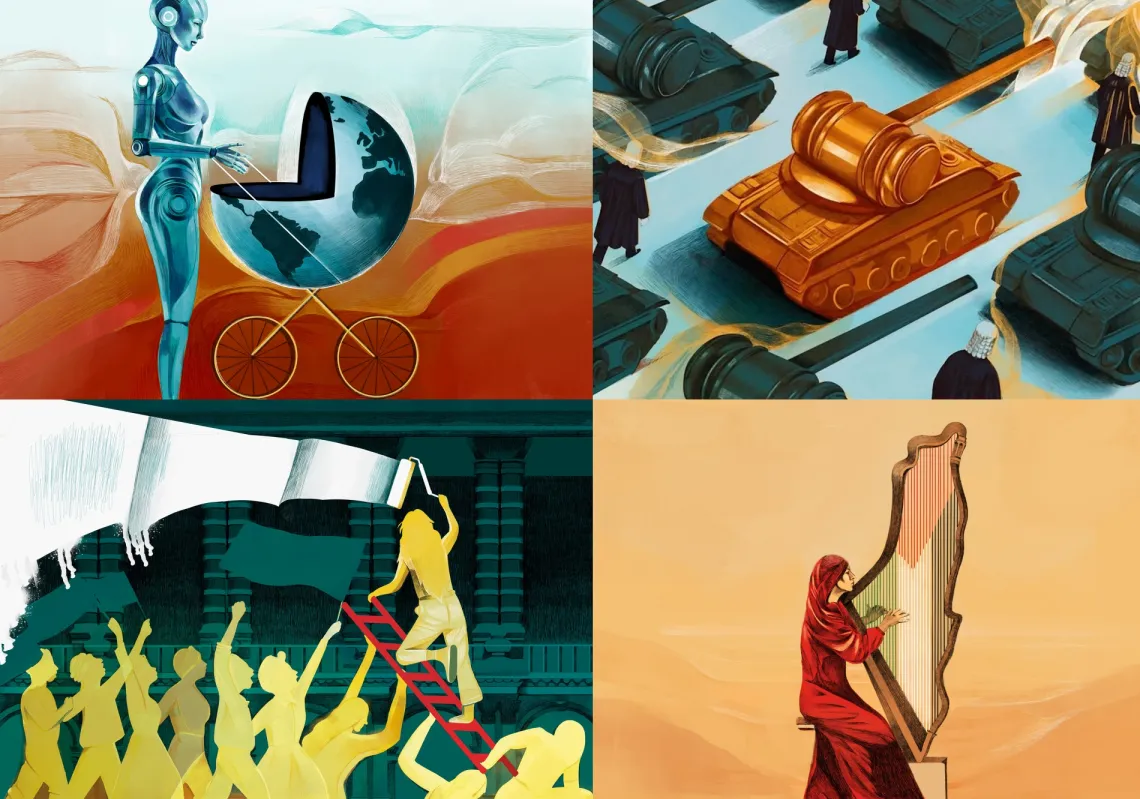 العرب والعالم في ربع قرن