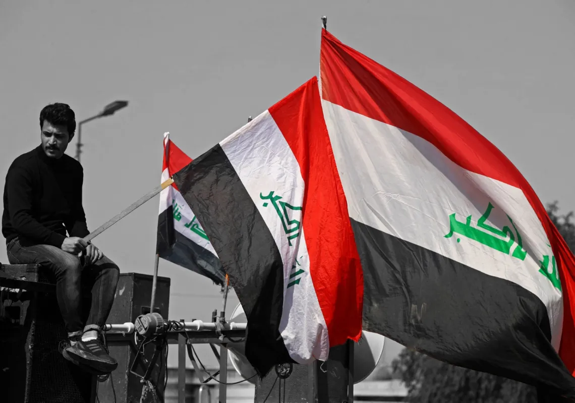 احتجاج قرب المنطقة الخضراء في بغداد في 27 فبراير 2023