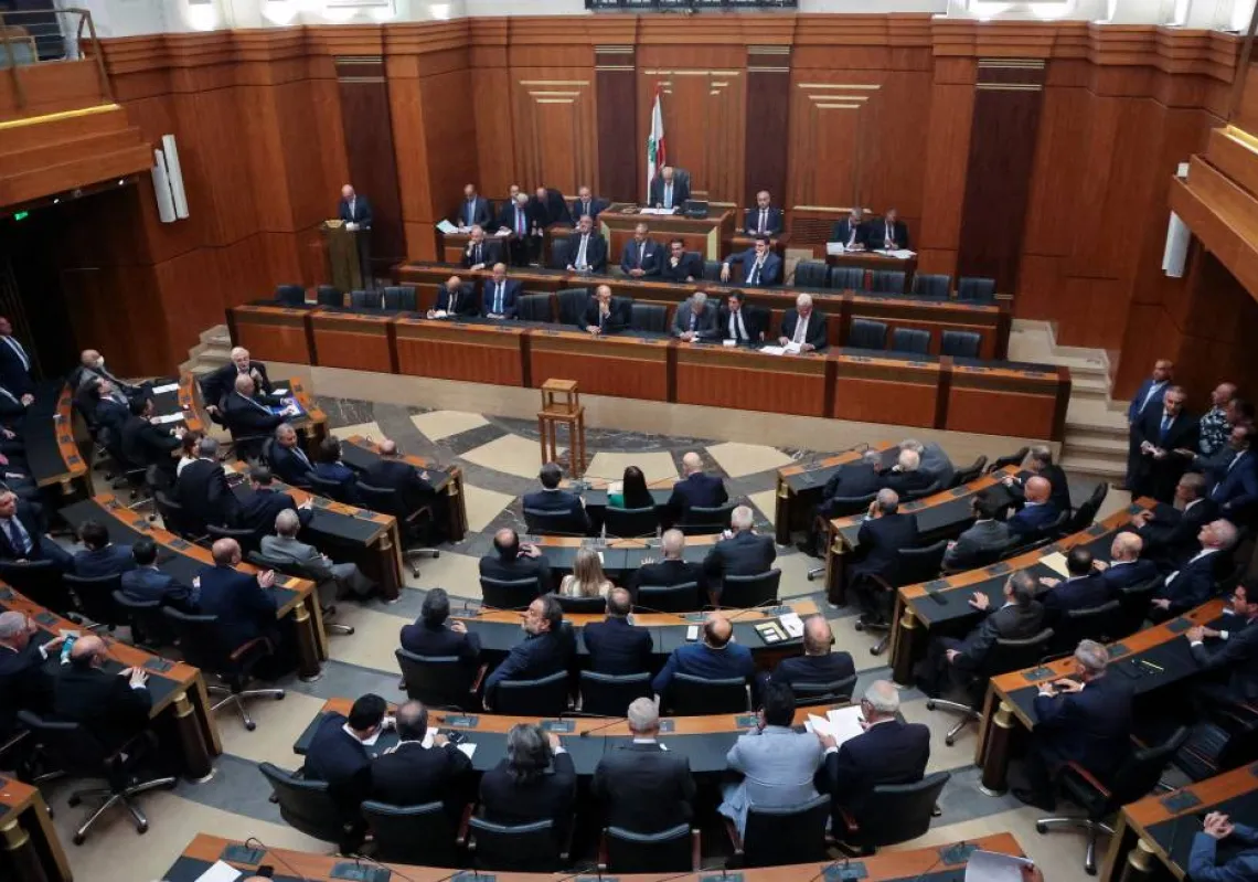 البرلمان اللبناني منعقدا لانتخاب رئيس للجمهورية في 14 يونيو 2023