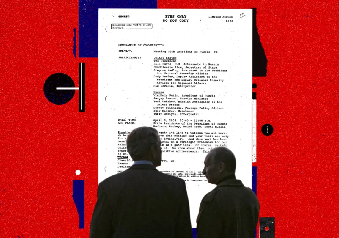 اللقاء الأخير بين بوتين وبوش... توافق ضد إيران وخلاف حول أوكرانيا وتوسيع "الناتو" (3 من 3)