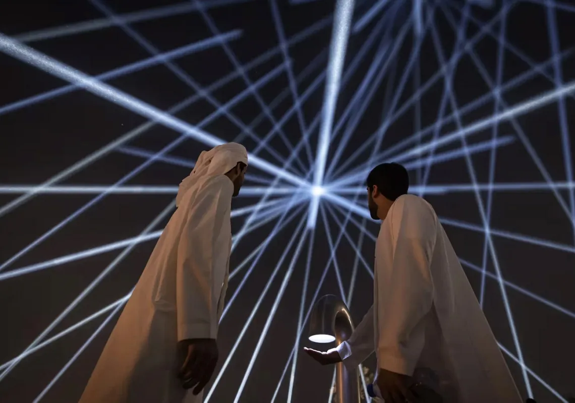 RAFAEL LOZANO-HEMMER  Pulse Canopy, 2025