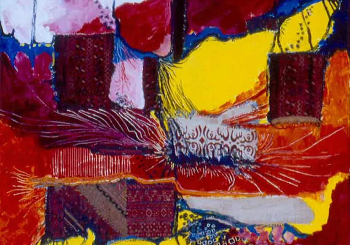 صراع ونزاع، 1985