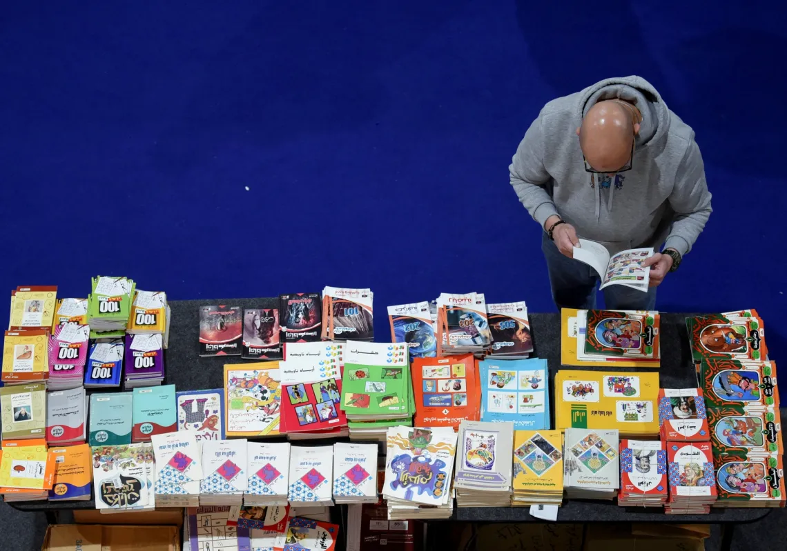 الدورة الـ56 من معرض القاهرة الدولي للكتاب في مركز مصر للمعارض الدولية بالقاهرة، 2025