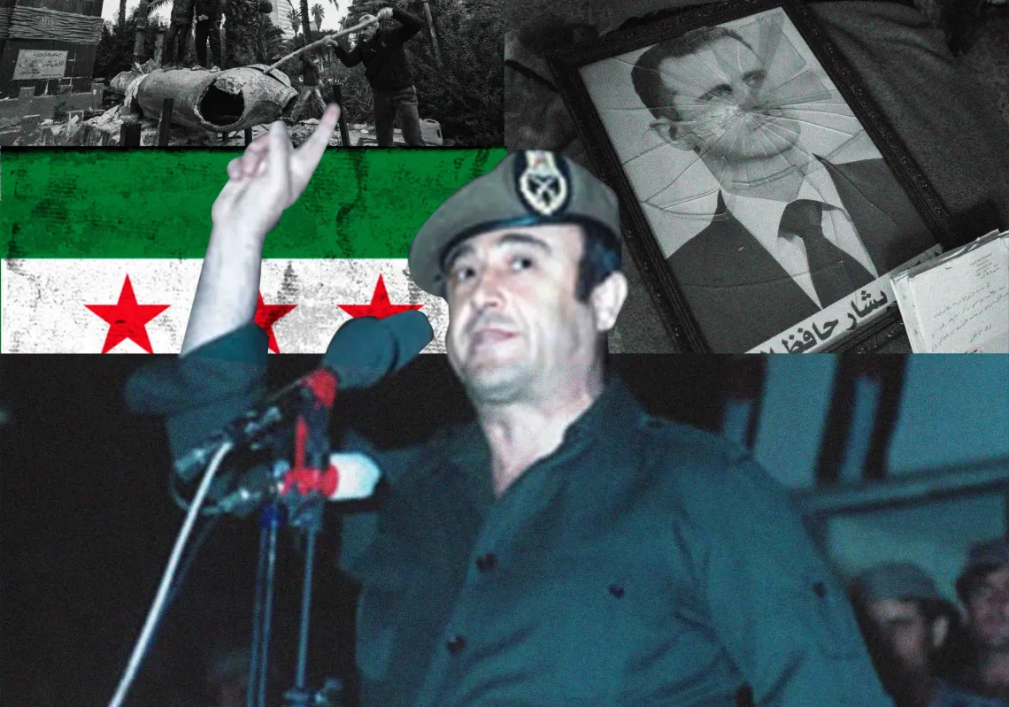 صورة مركبة لرفعت الأسد وعلم سوريا الجديد، مع تمثال شقيقه حافظ الأسد مدمرا وصورة بشار الاسد مكسورة بعد سقوط النظام في 8 ديسمبر 2024