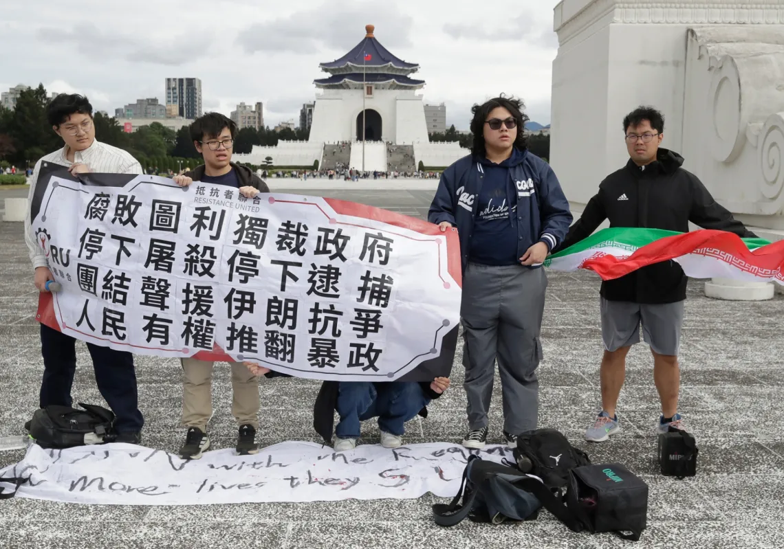 تظاهرة دعماً للاحتجاجات المناهضة للحكومة في إيران، في تايبيه، تايوان، 25 يناير2026