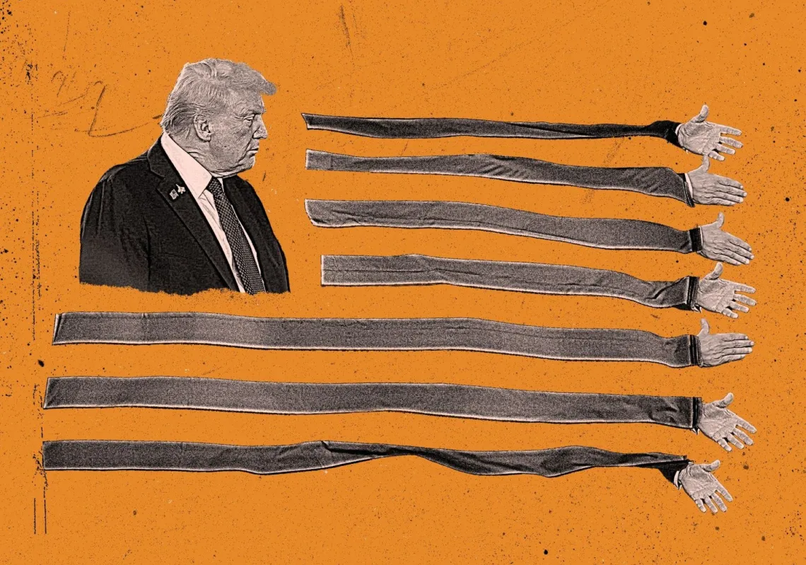 رسم للرئيس الأميركي دونالد ترمب