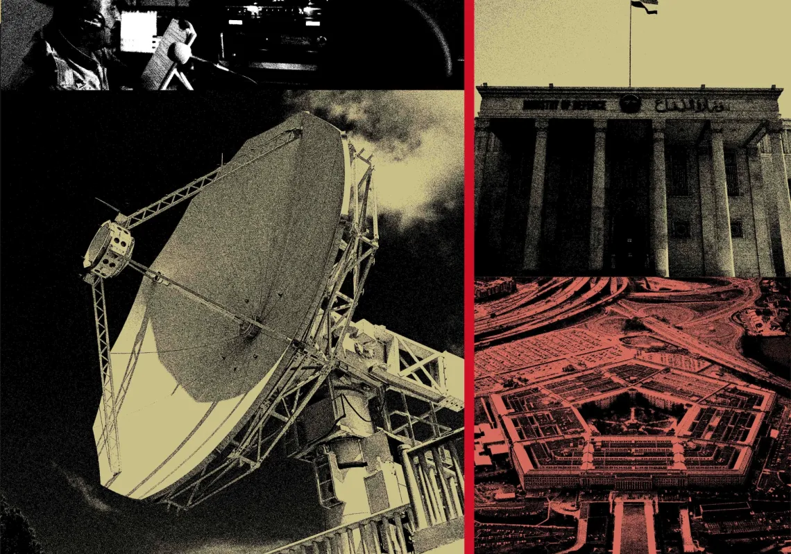 صراع سيادة ونفوذ في فضاء الاتصالات العراقي