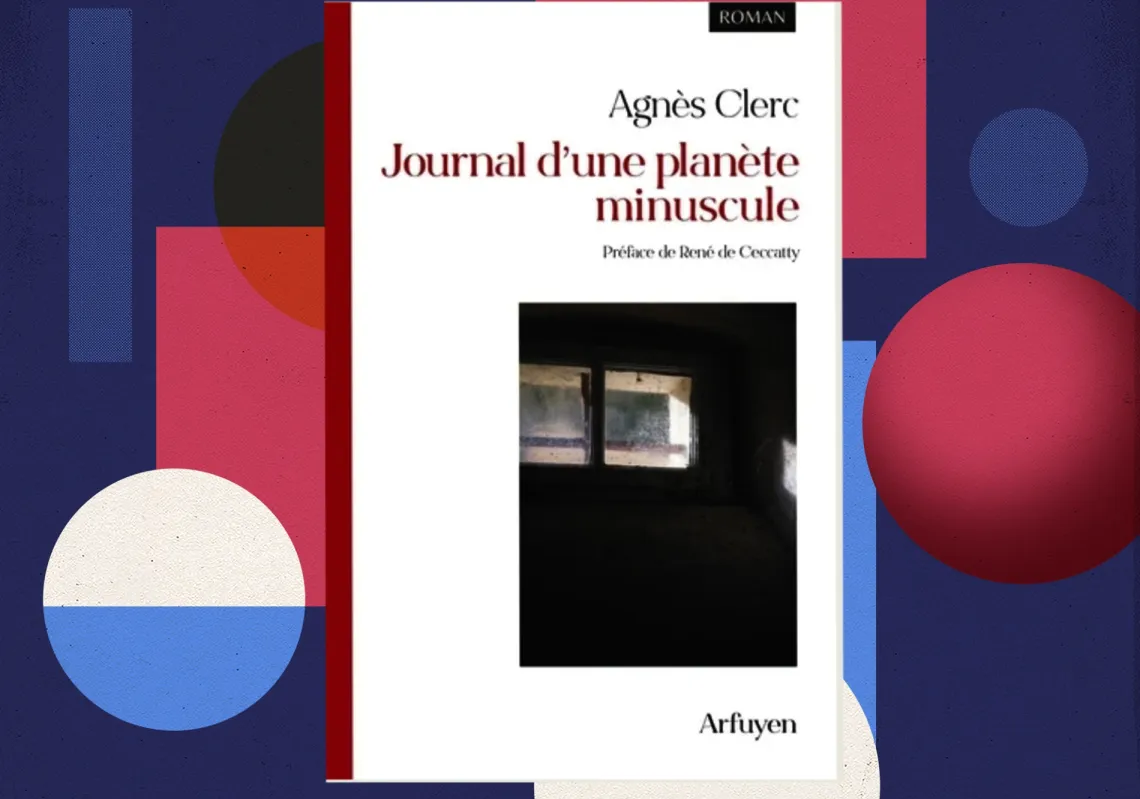  غلاف رواية "يوميات كوكب صغير جدا"