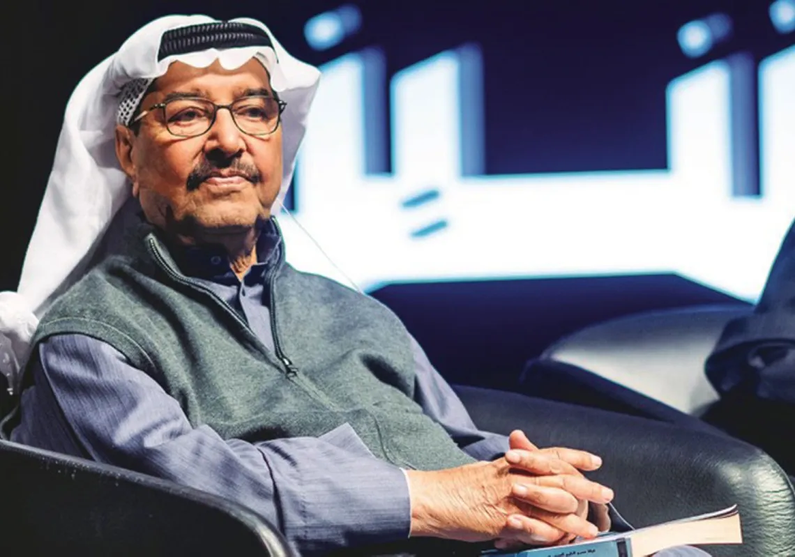 الراحل عبد العزيز السريع