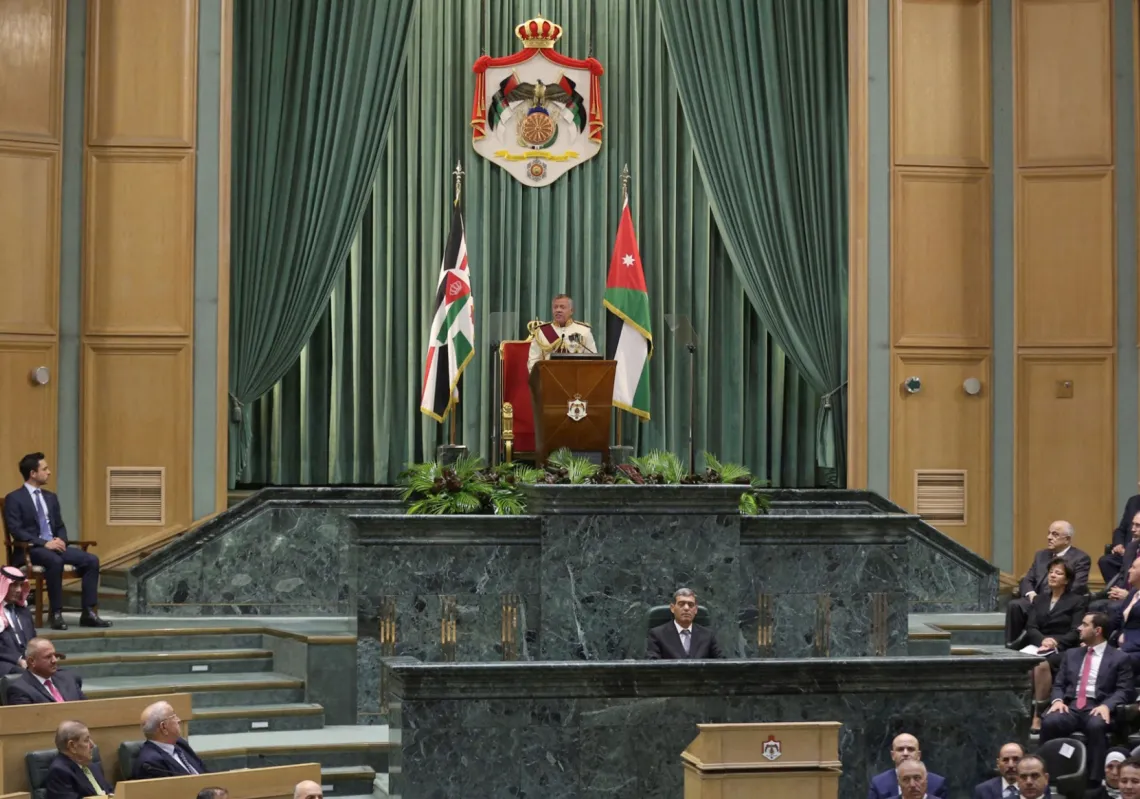 الملك عبد الله الثاني ملك الأردن يلقي خطاباً أمام البرلمان، في العاصمة عمّان، في 14 أكتوبر 2018